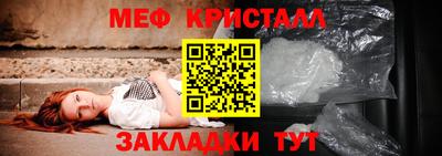 твердый Гусиноозёрск