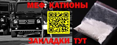 твердый Гусиноозёрск