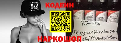 твердый Гусиноозёрск