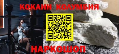 твердый Гусиноозёрск