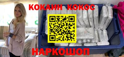 твердый Гусиноозёрск