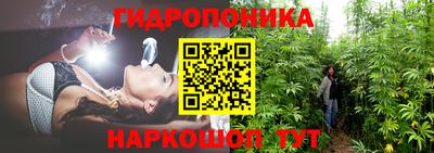 твердый Гусиноозёрск