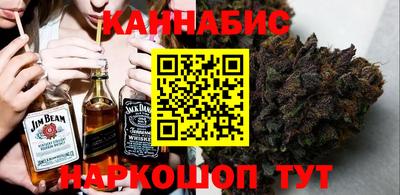амфетамин Гусь-Хрустальный