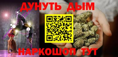 твердый Гусиноозёрск