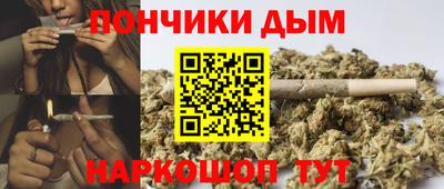 амфетамин Гусь-Хрустальный
