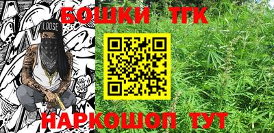 амфетамин Гусь-Хрустальный