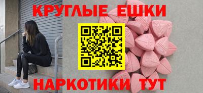 твердый Гусиноозёрск