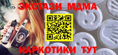 мдпв Чебоксары