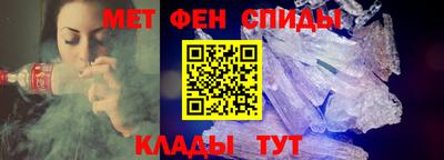 твердый Гусиноозёрск
