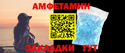твердый Гусиноозёрск