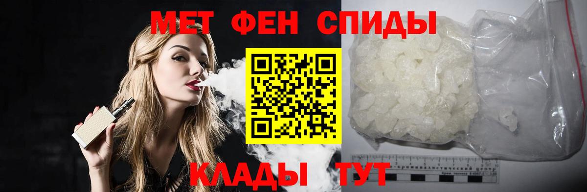 Нарткала  МЕТАМФЕТАМИН пудра  МЕТАМФЕТАМИН пудра  Вход с VPN 